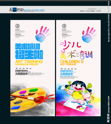 節日慶祝與文化藝術在美術培訓設計圖中的應用